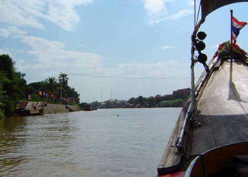 boat trip around island