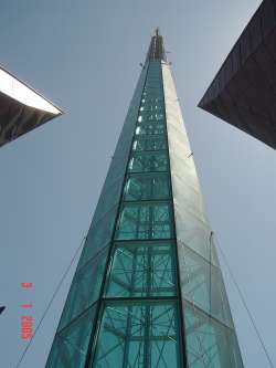 looking up the Bell Tower, Perth